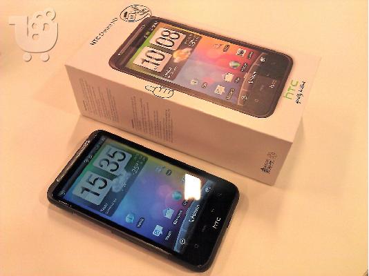 PoulaTo: HTC Desire HD Phone Skype/: ltdmarketstore